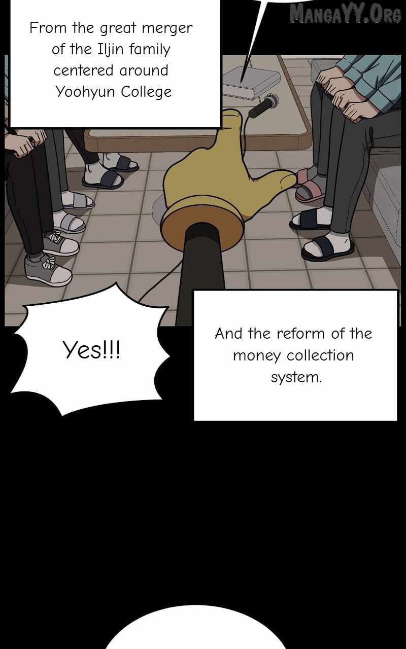 Read Change Me Manga Online