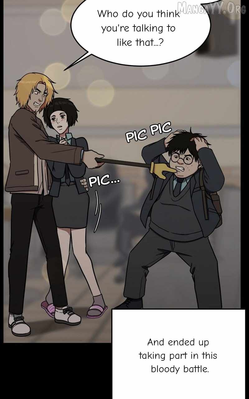 Read Change Me Manga Online