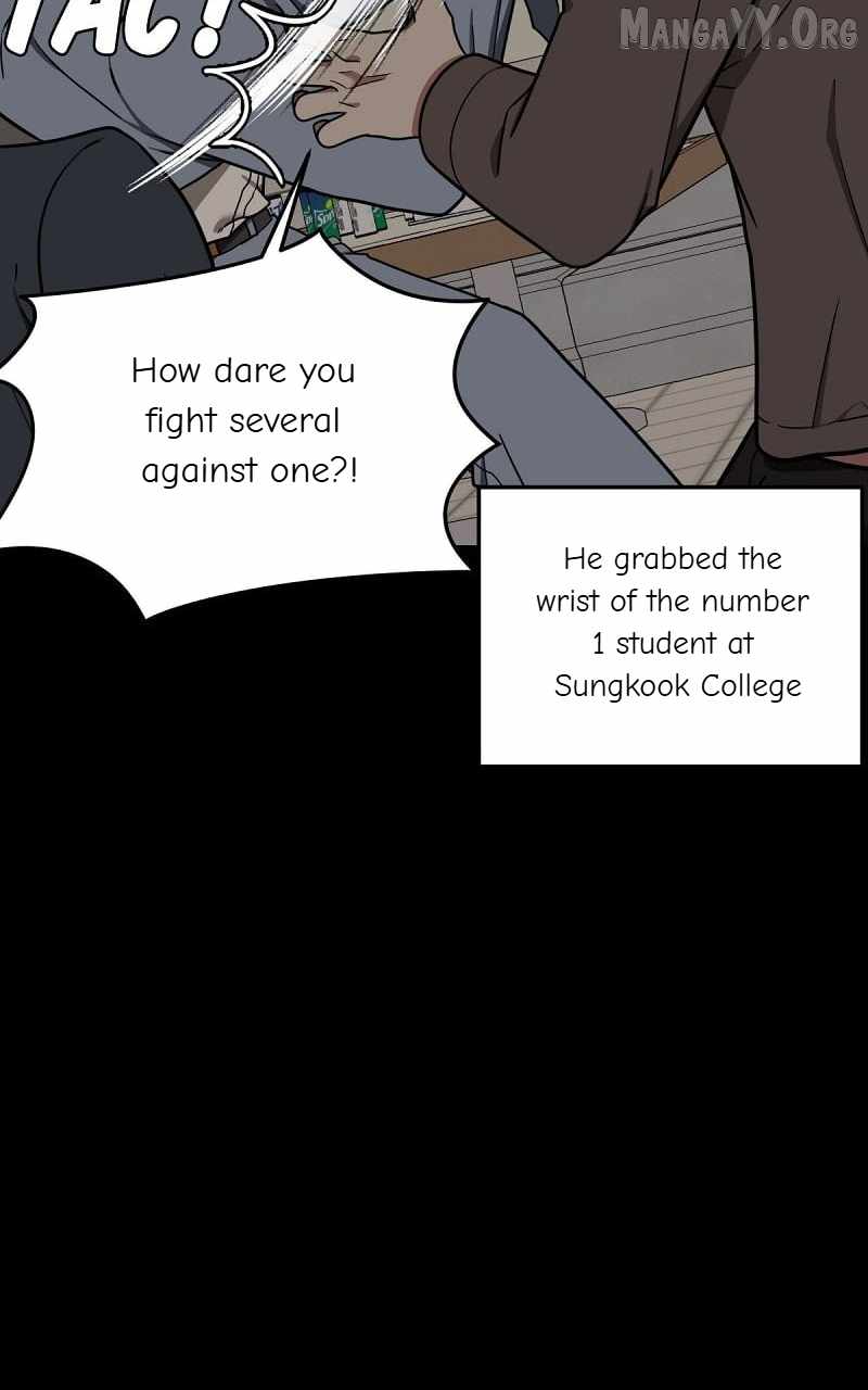 Read Change Me Manga Online