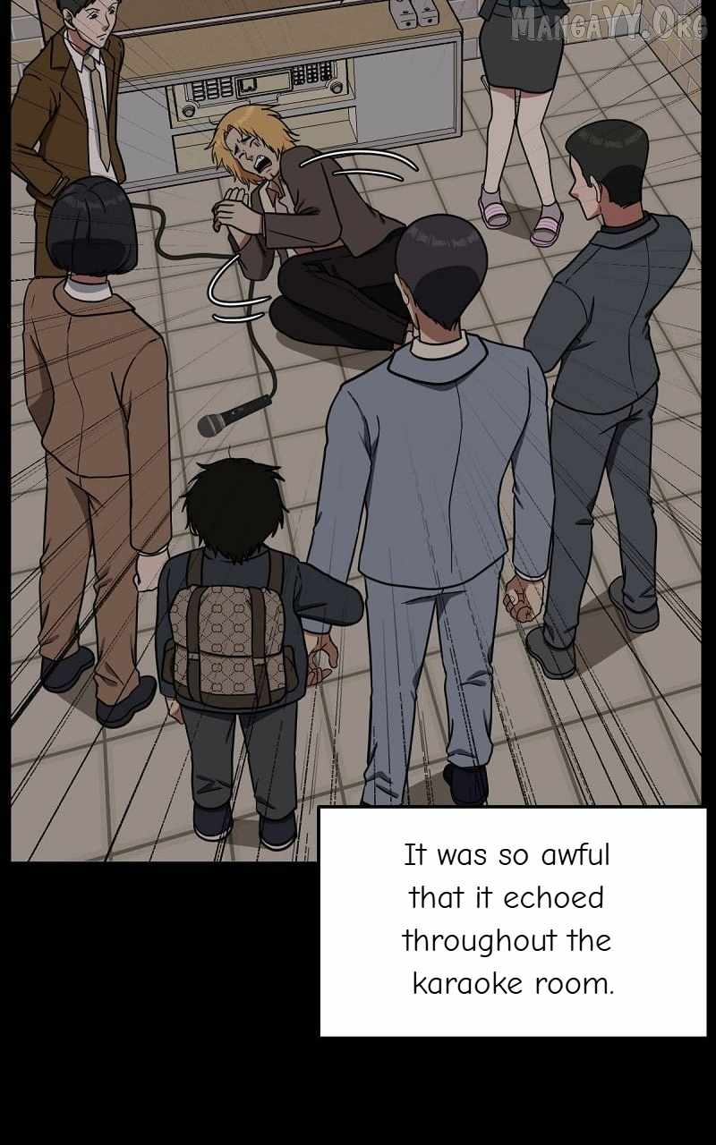 Read Change Me Manga Online