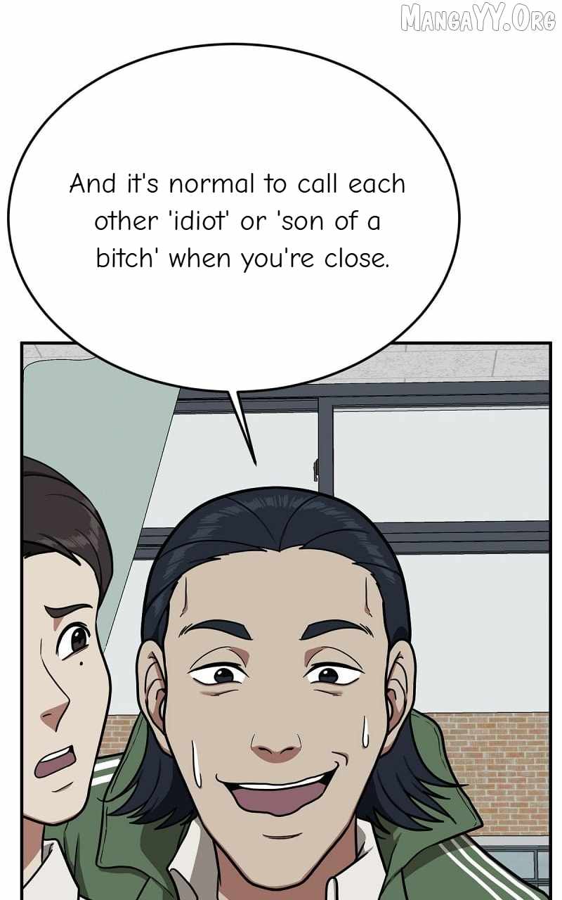 Read Change Me Manga Online