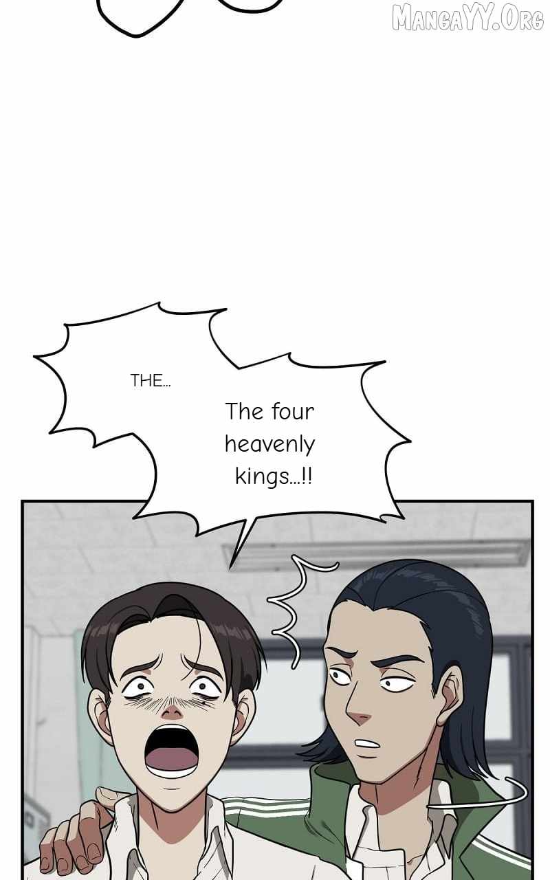 Read Change Me Manga Online