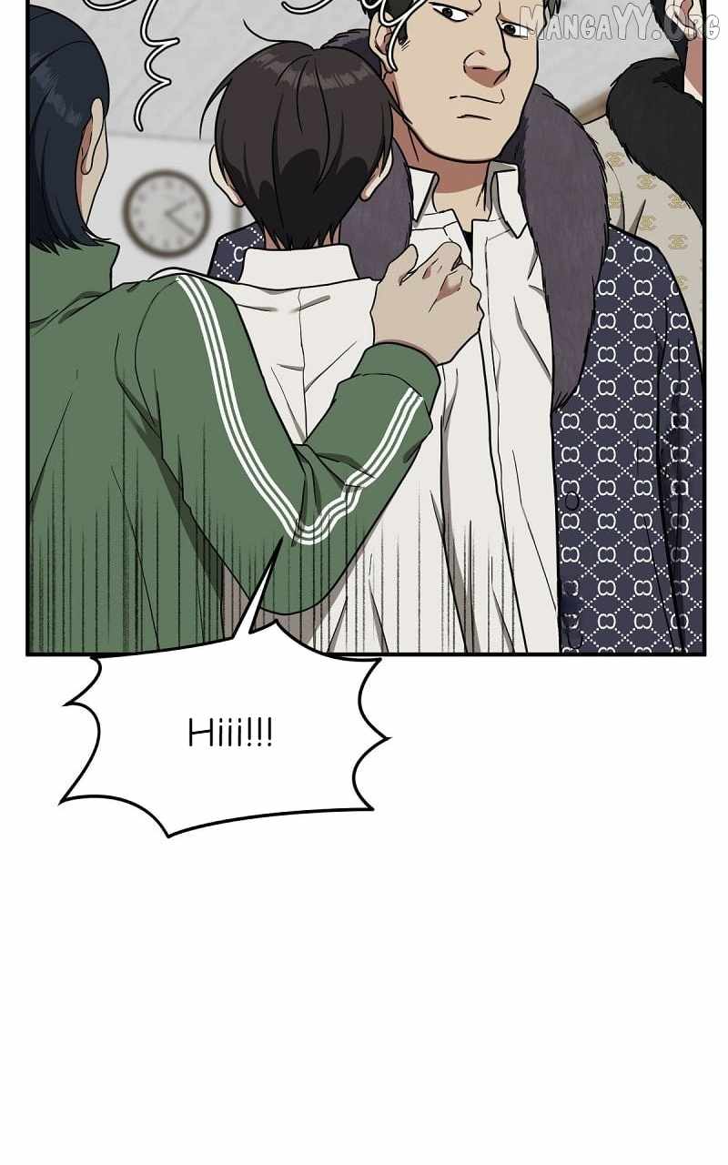 Read Change Me Manga Online