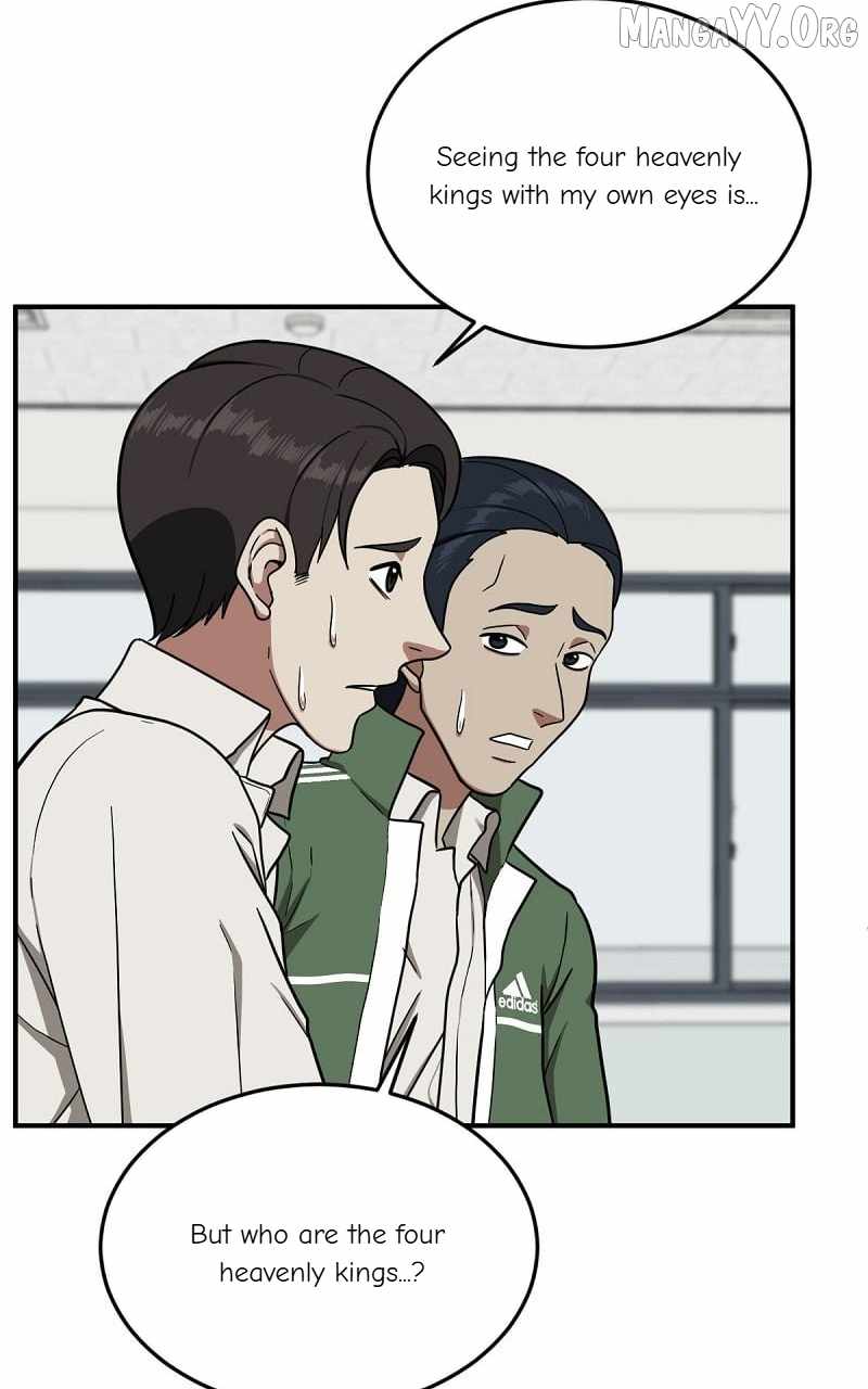 Read Change Me Manga Online