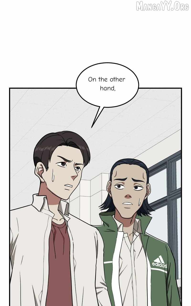 Read Change Me Manga Online