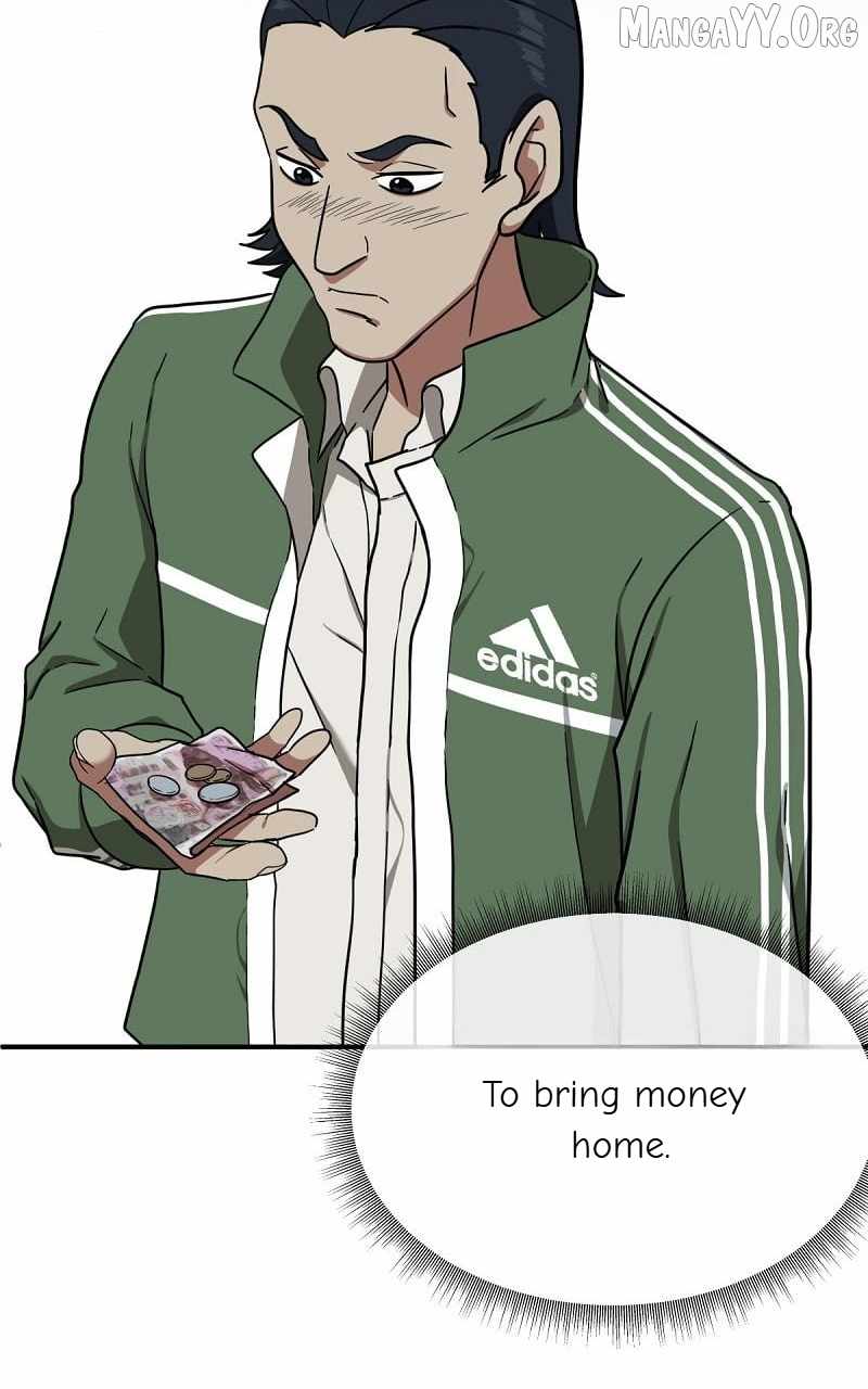 Read Change Me Manga Online