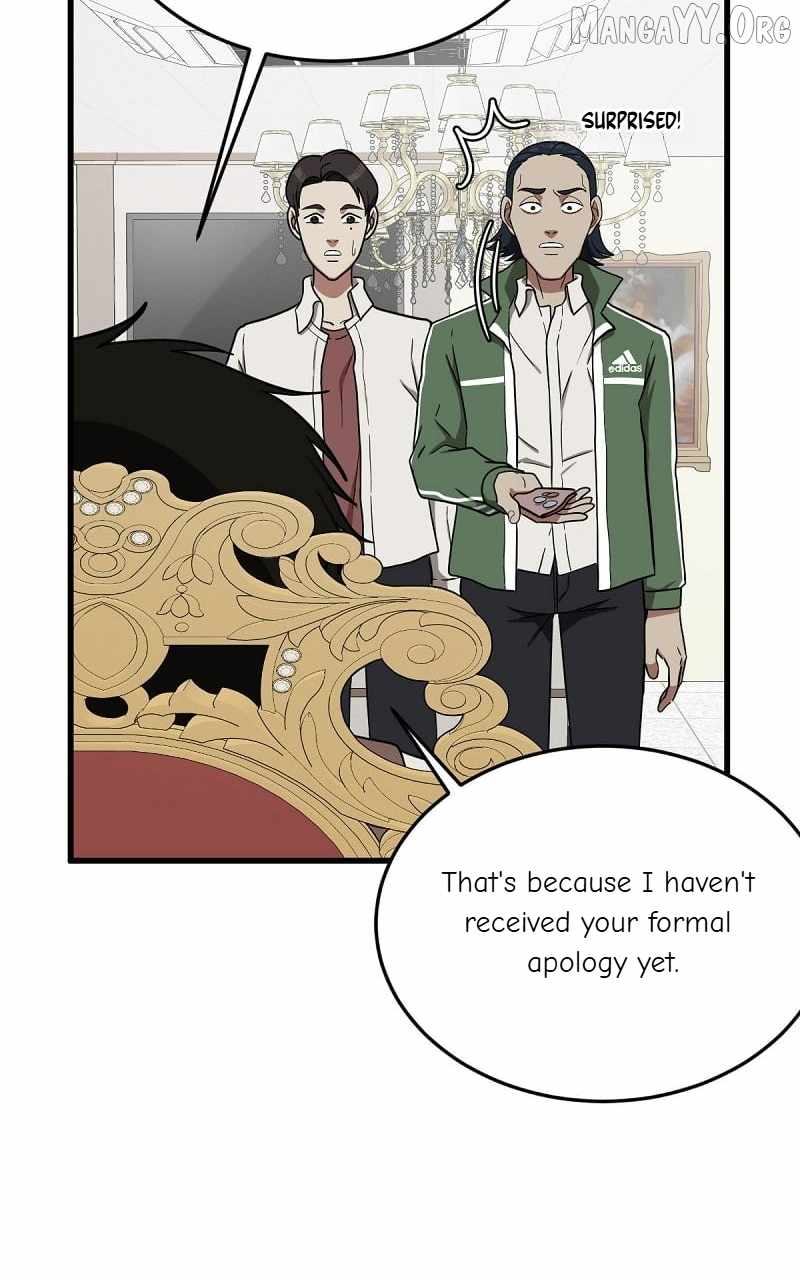 Read Change Me Manga Online