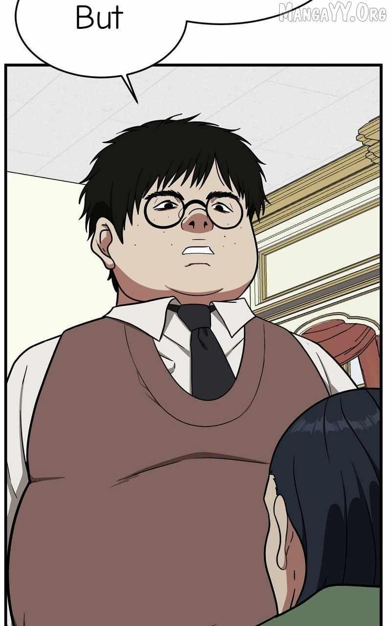 Read Change Me Manga Online