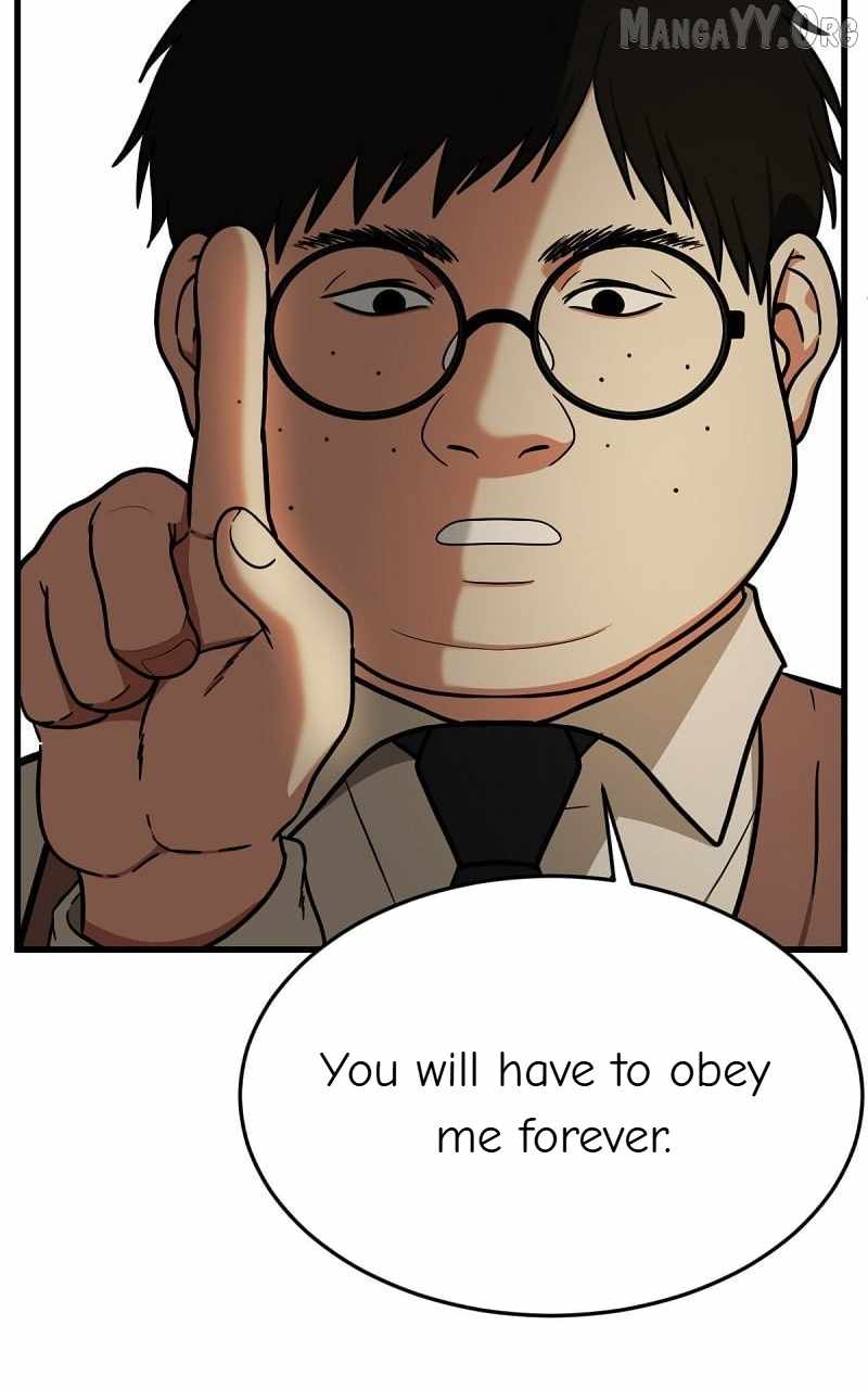 Read Change Me Manga Online