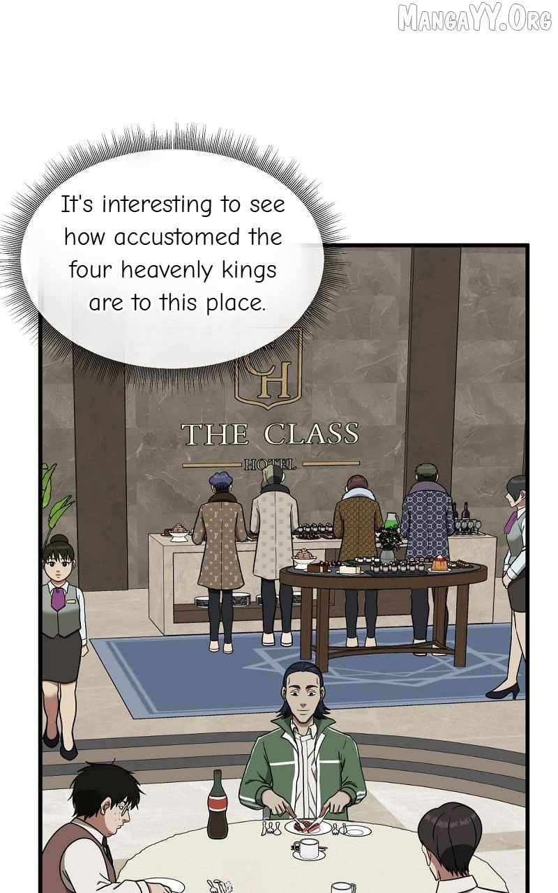 Read Change Me Manga Online