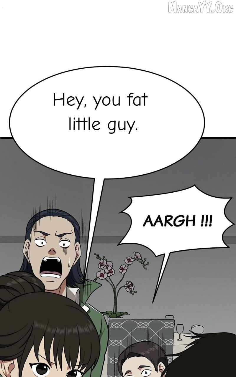 Read Change Me Manga Online