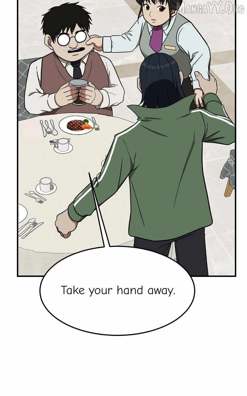 Read Change Me Manga Online