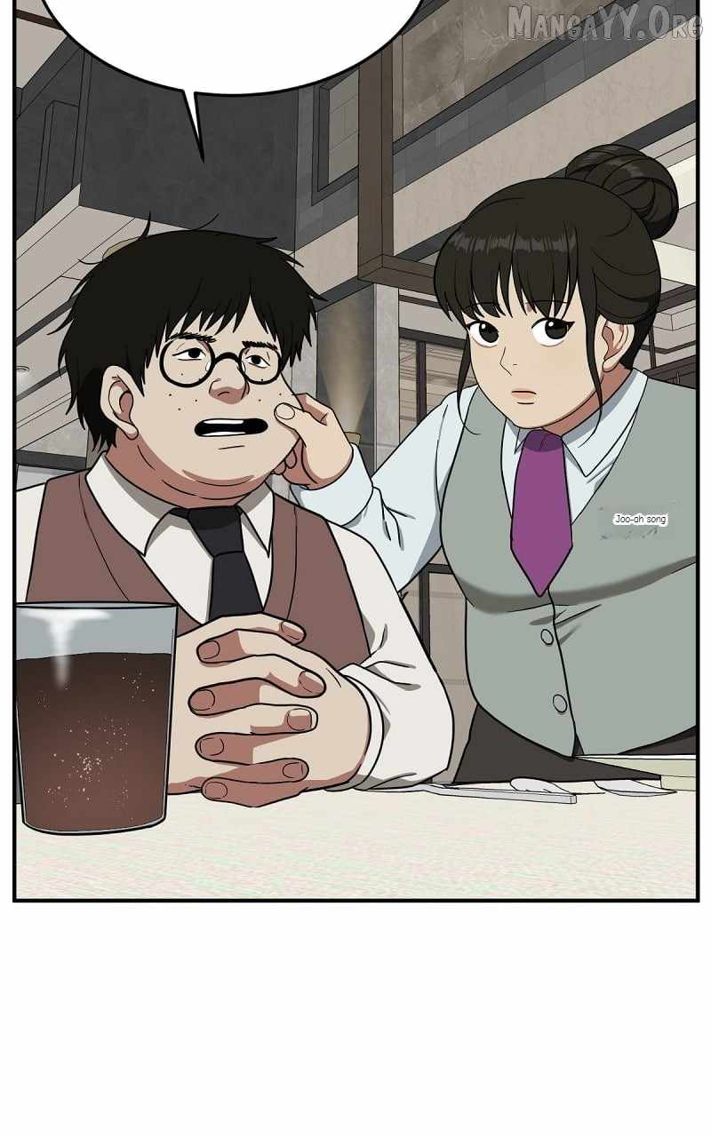 Read Change Me Manga Online