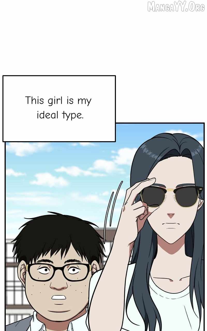 Read Change Me Manga Online