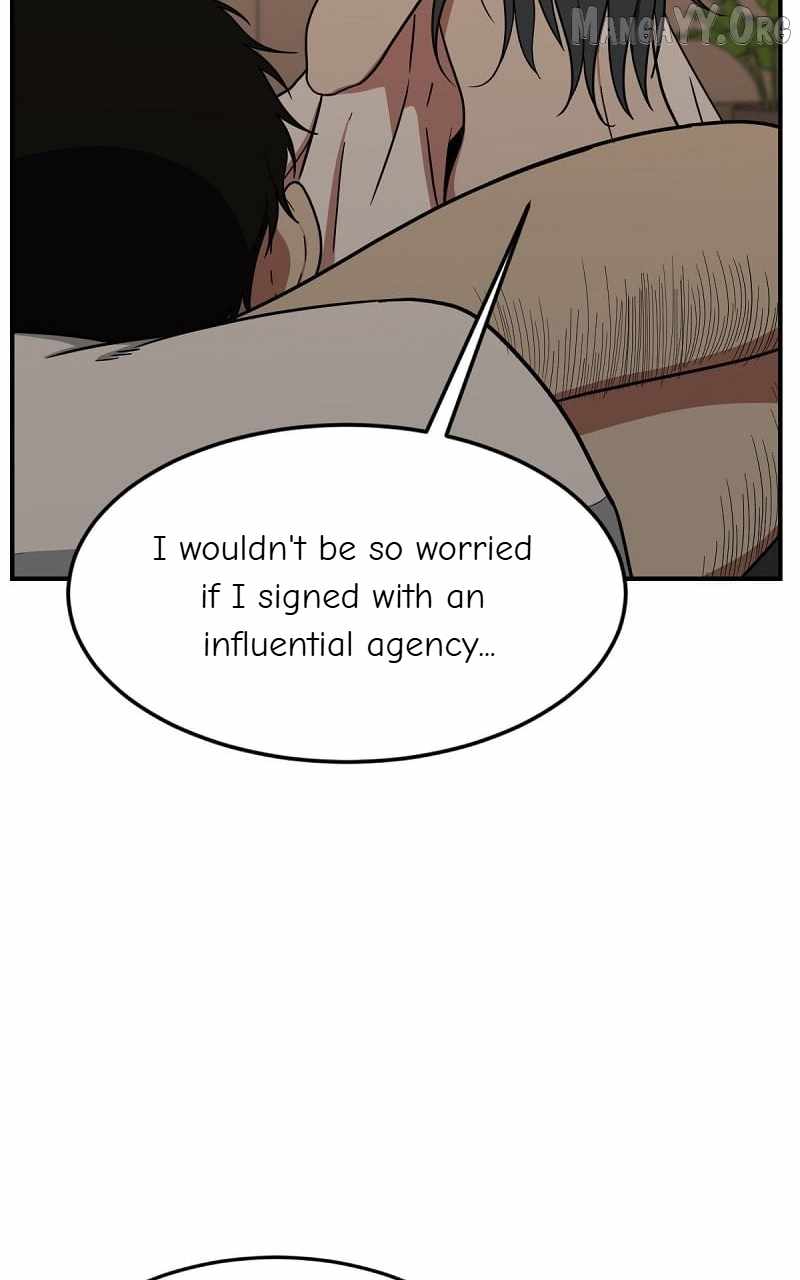 Read Change Me Manga Online