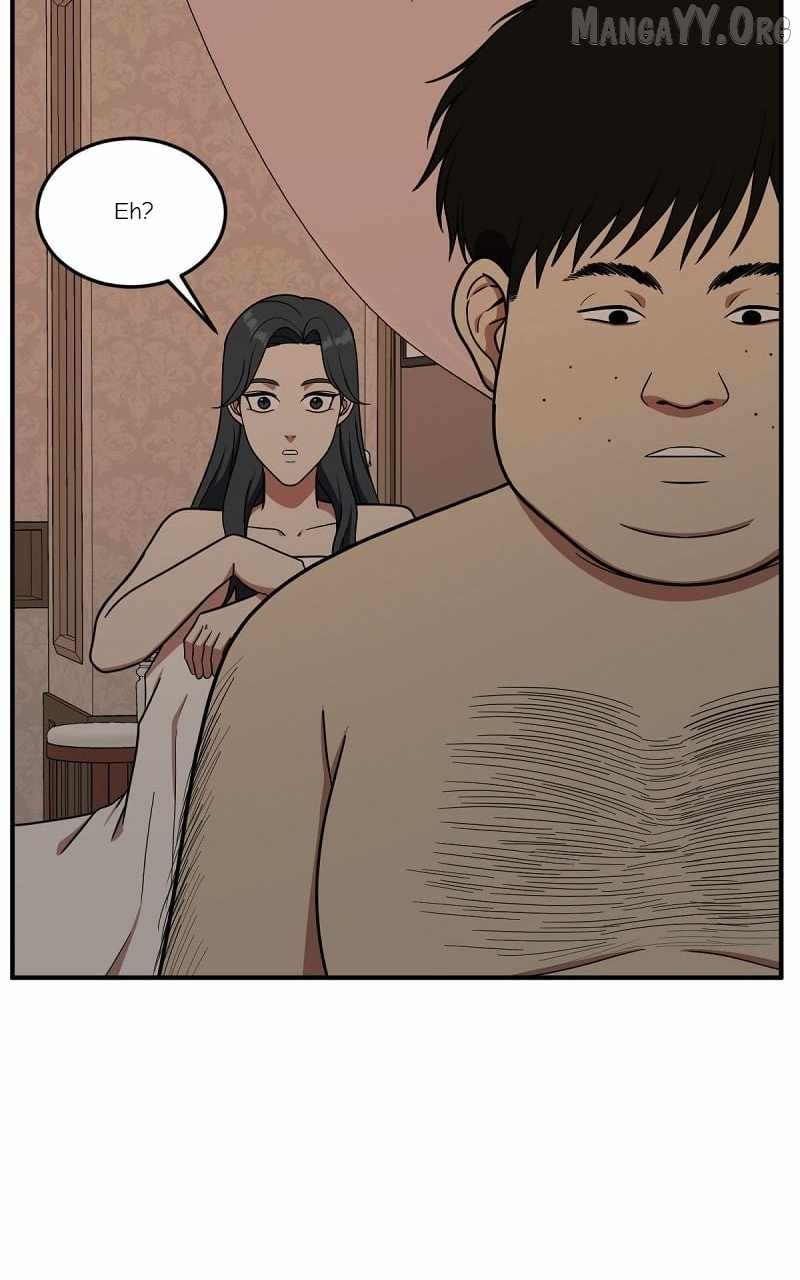 Read Change Me Manga Online