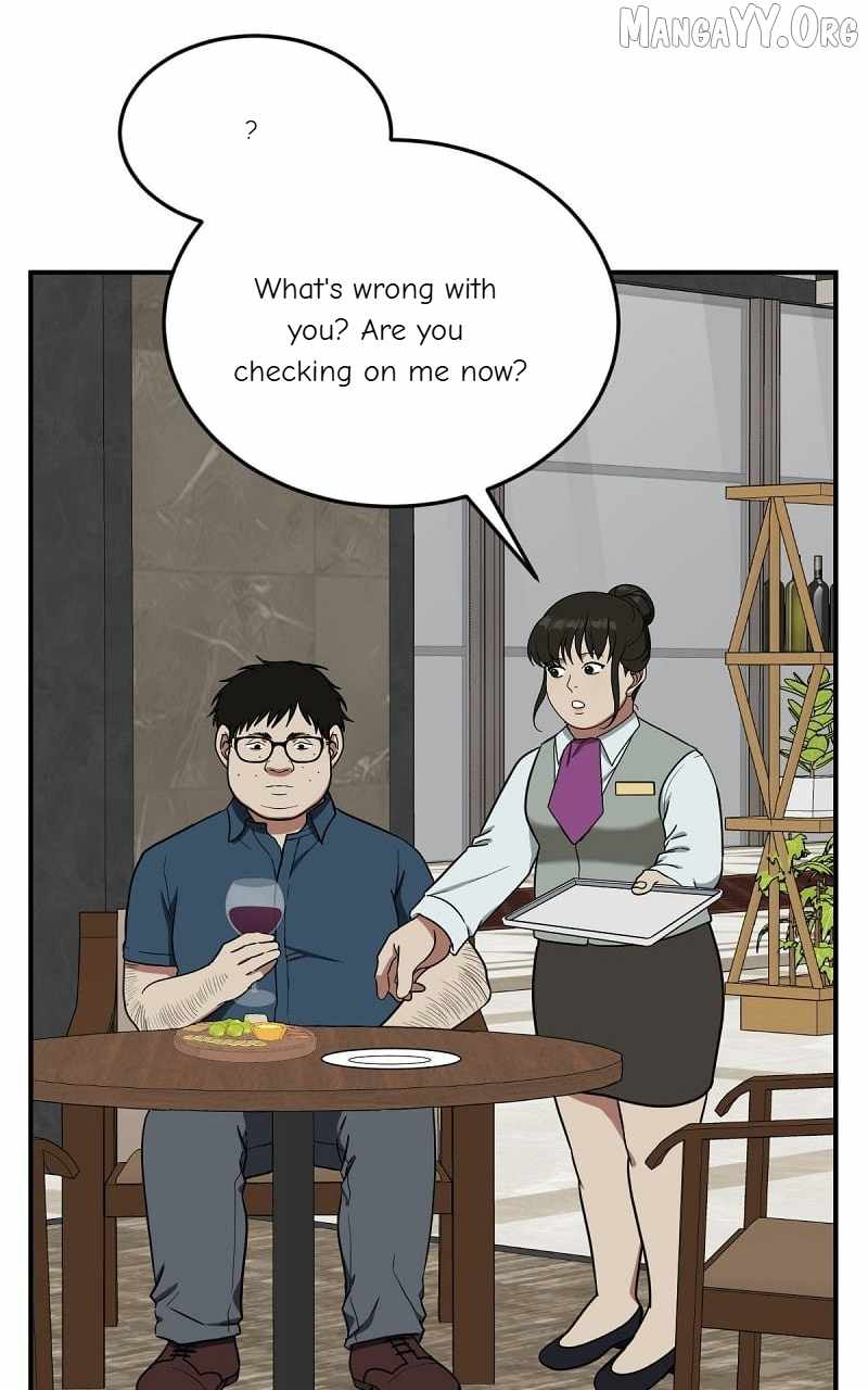 Read Change Me Manga Online