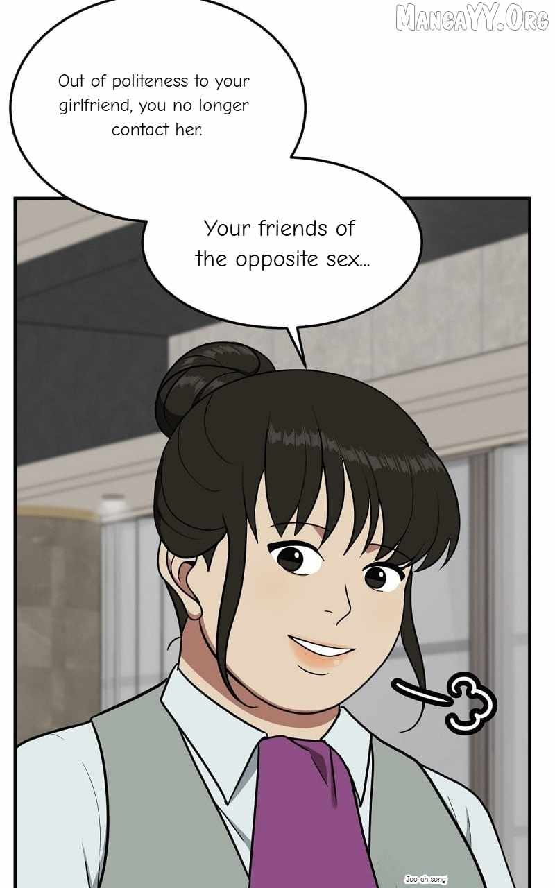 Read Change Me Manga Online