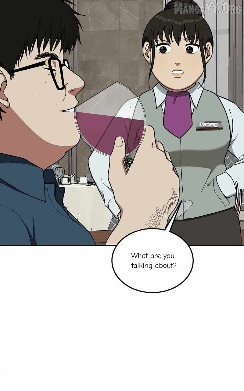 Read Change Me Manga Online