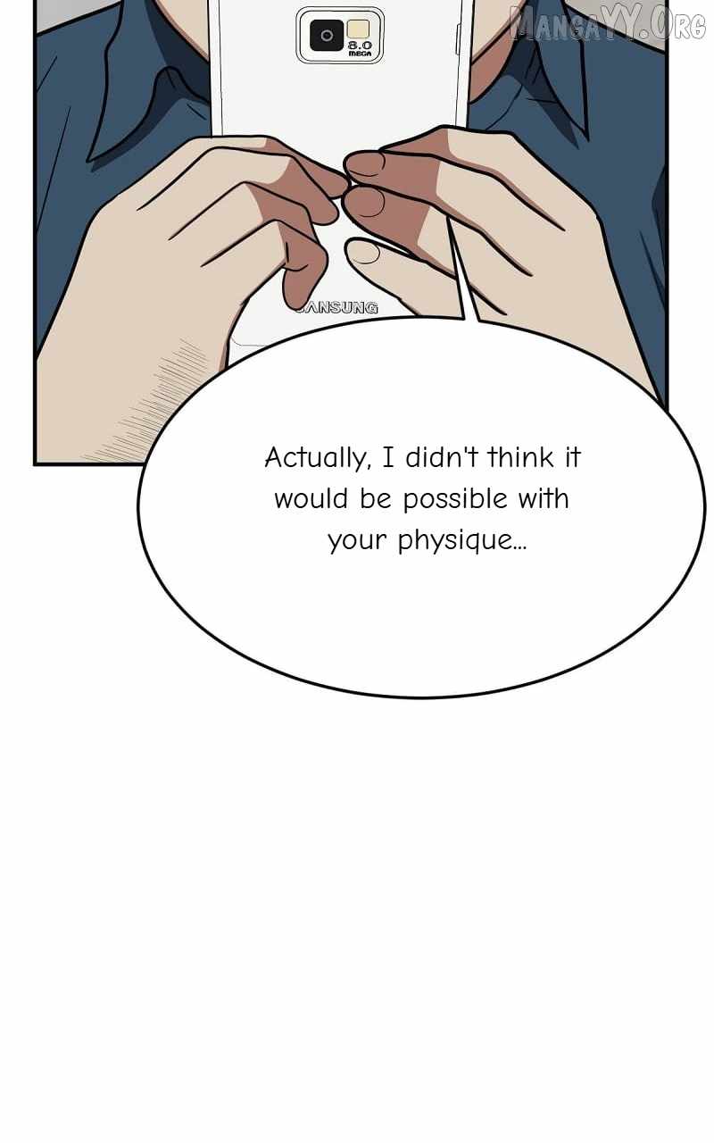 Read Change Me Manga Online