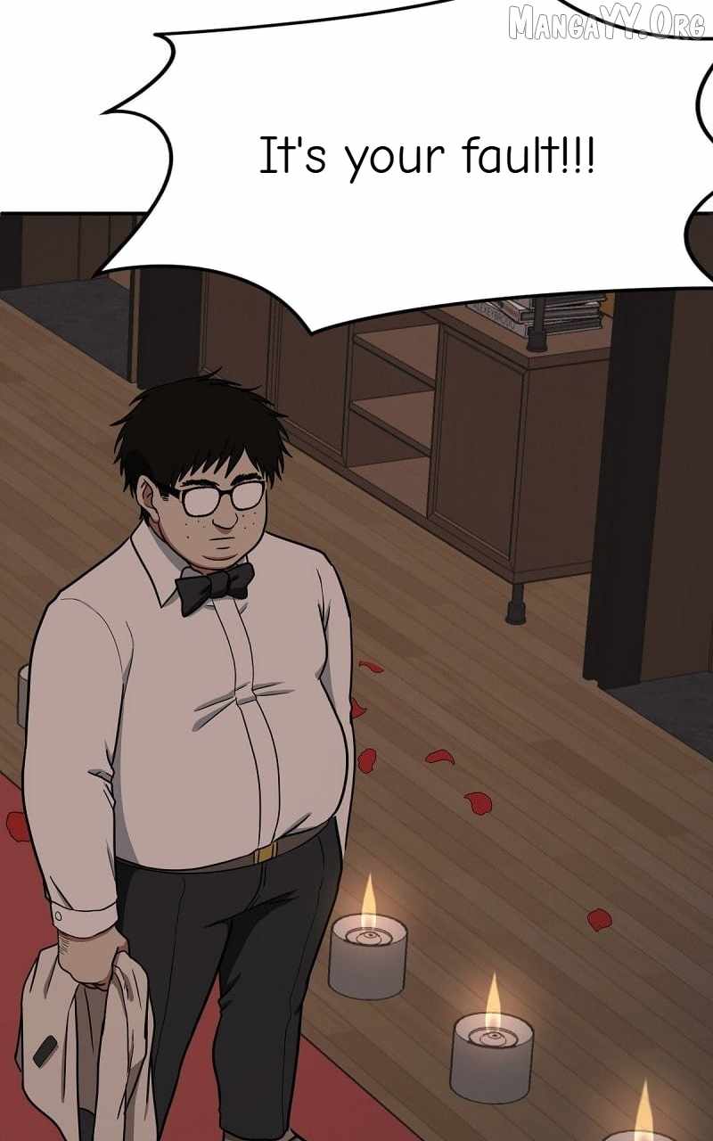 Read Change Me Manga Online