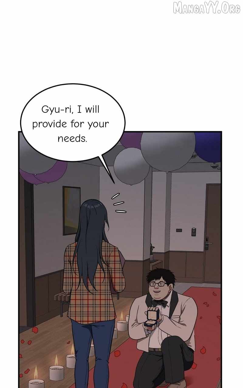 Read Change Me Manga Online