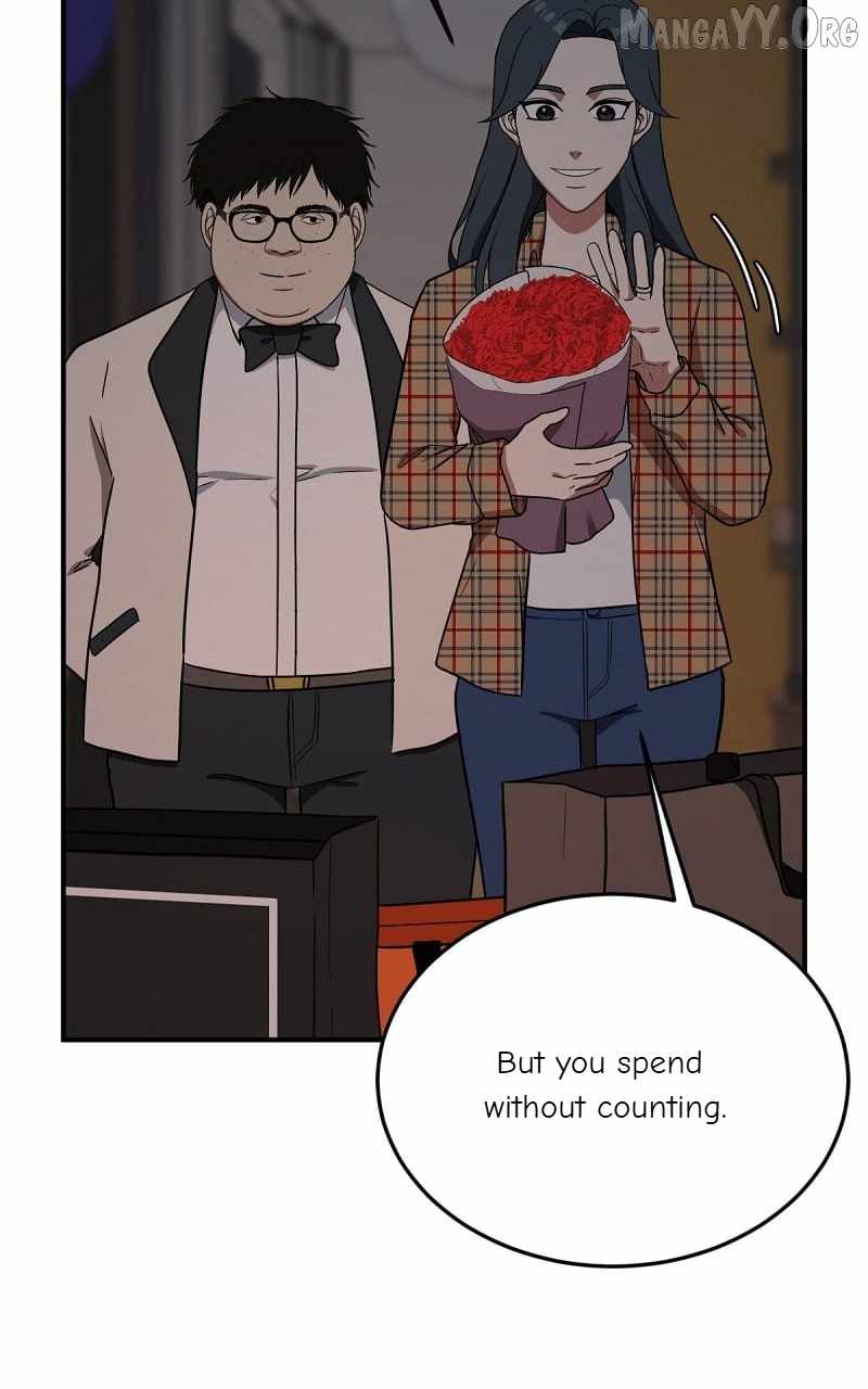 Read Change Me Manga Online