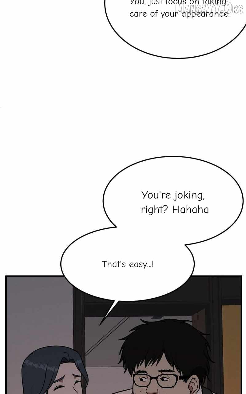 Read Change Me Manga Online