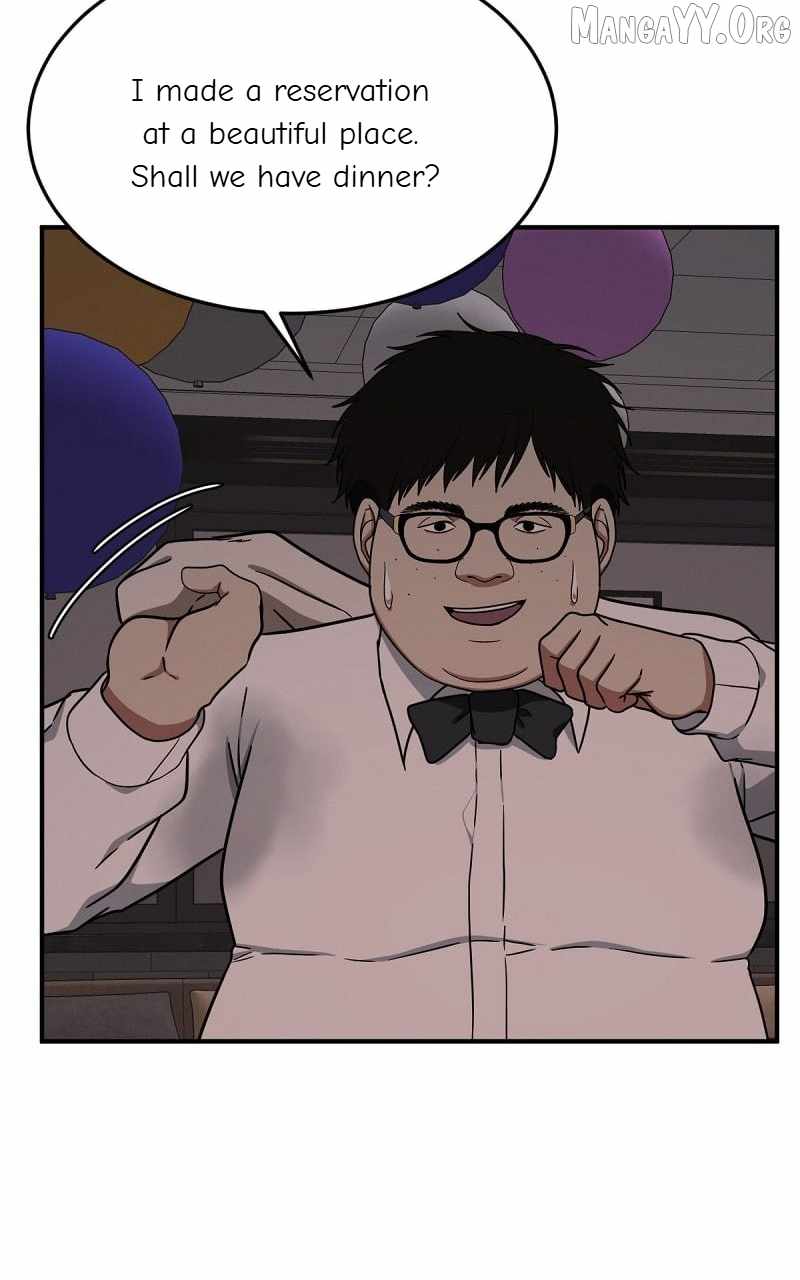 Read Change Me Manga Online