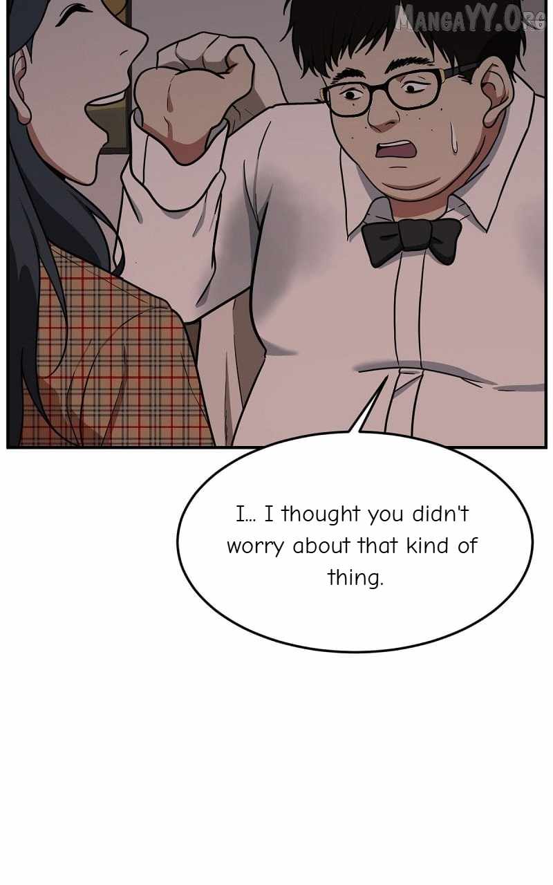 Read Change Me Manga Online