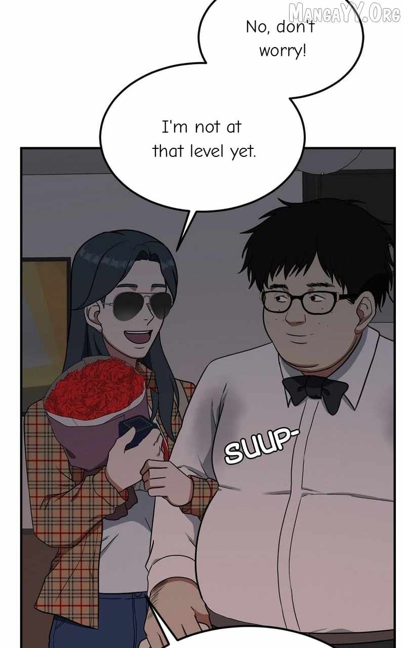 Read Change Me Manga Online