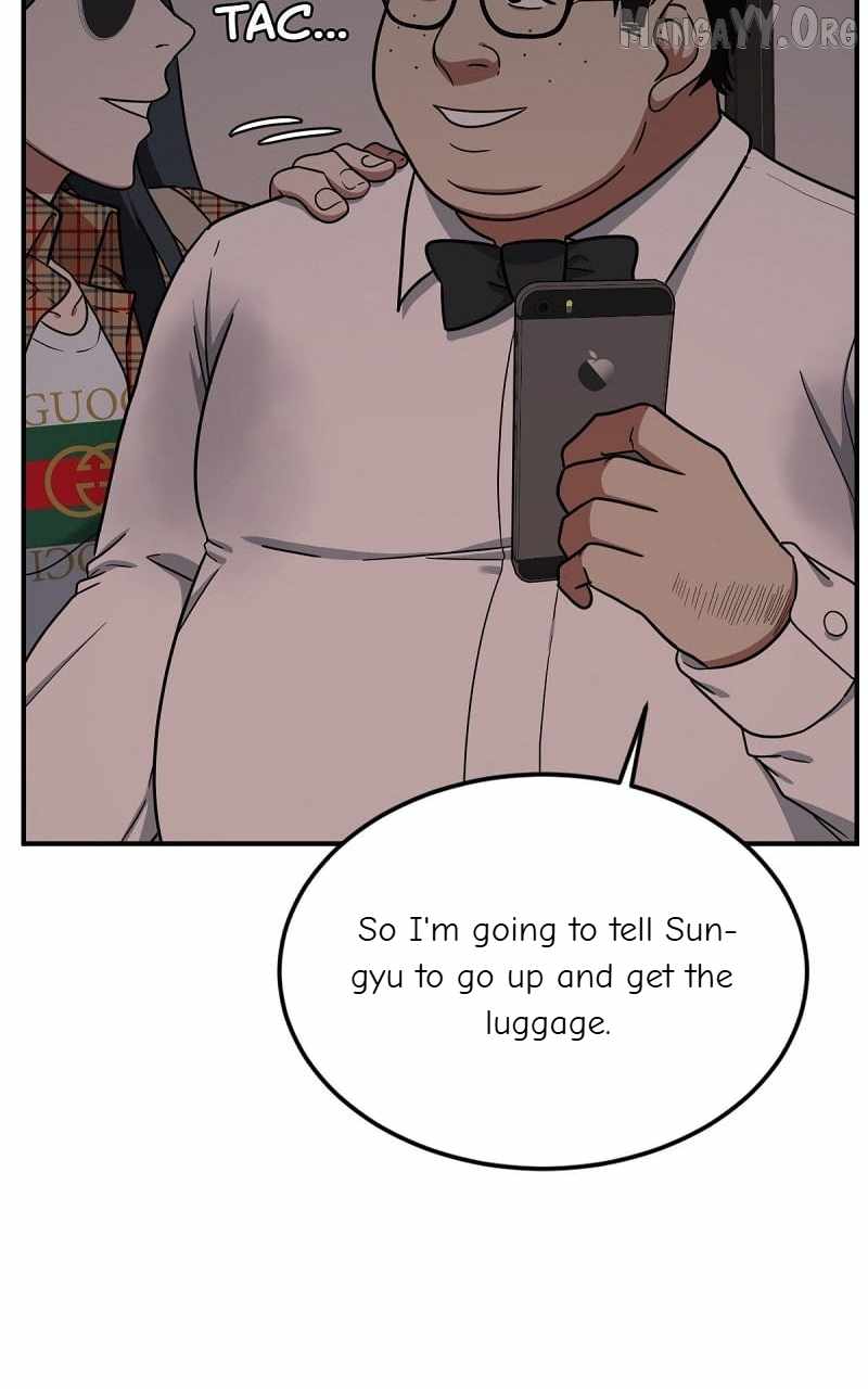 Read Change Me Manga Online