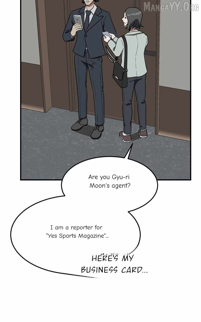 Read Change Me Manga Online