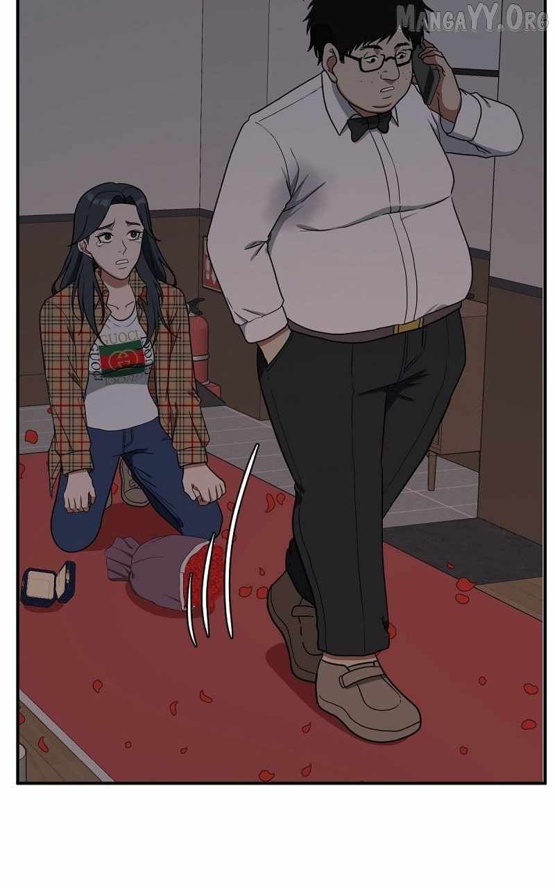 Read Change Me Manga Online