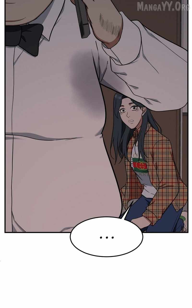 Read Change Me Manga Online