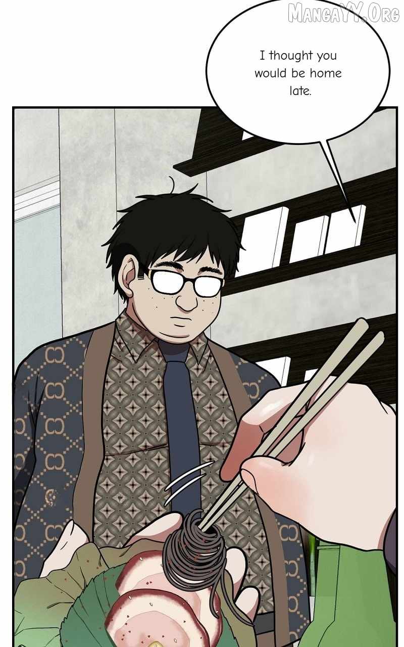 Read Change Me Manga Online