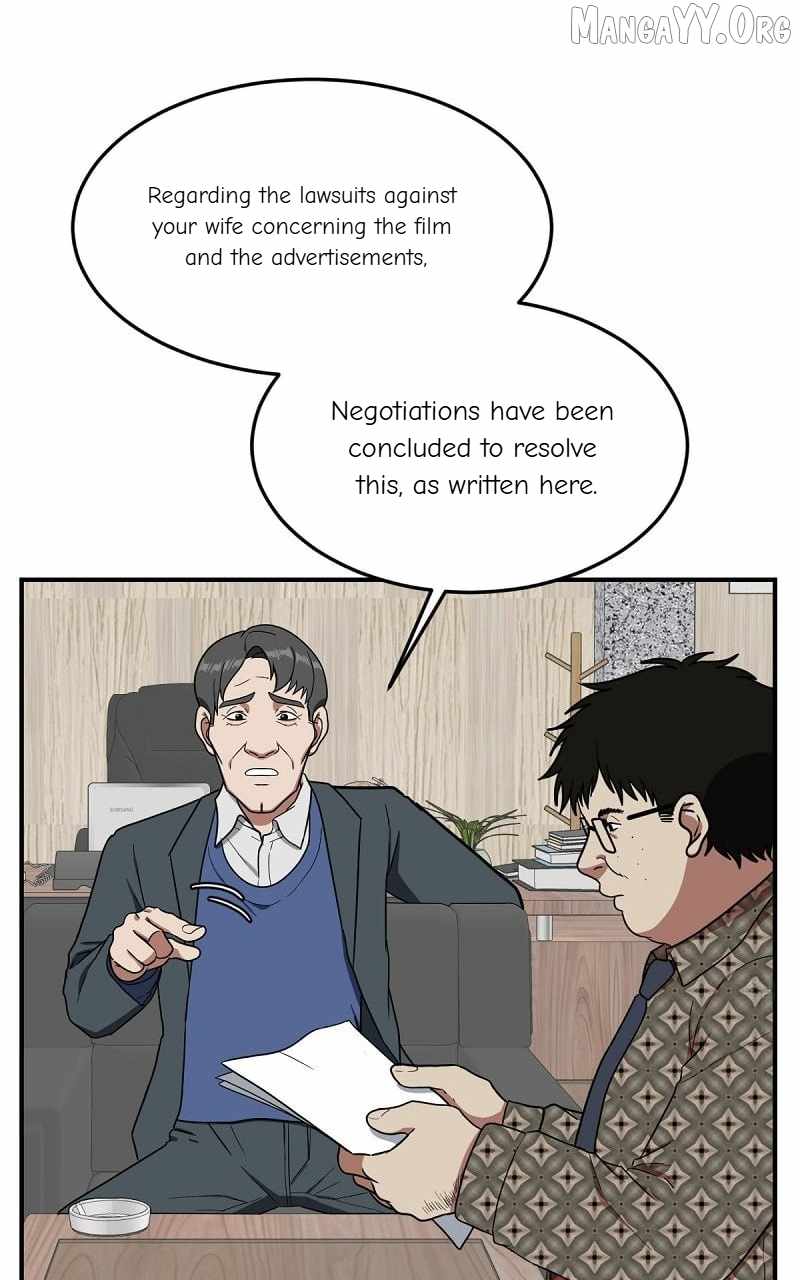 Read Change Me Manga Online