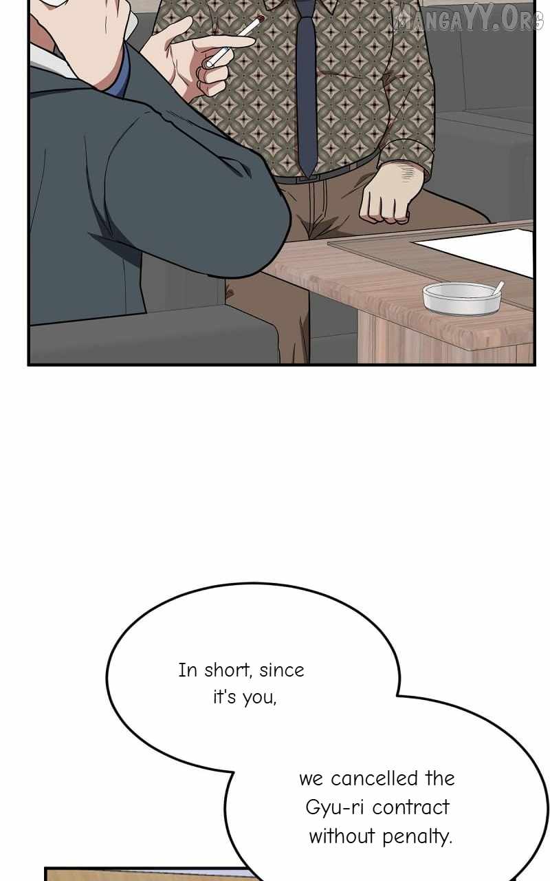 Read Change Me Manga Online