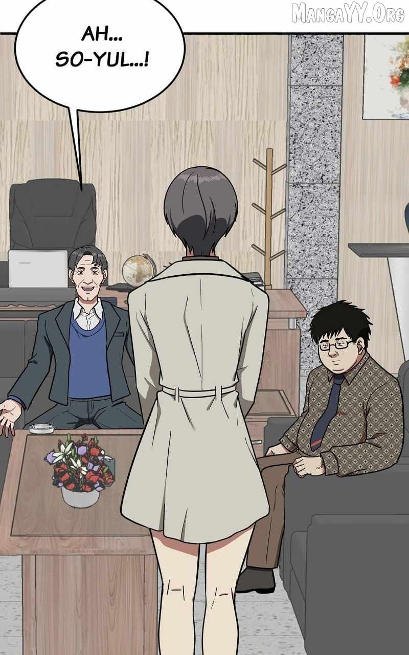 Read Change Me Manga Online