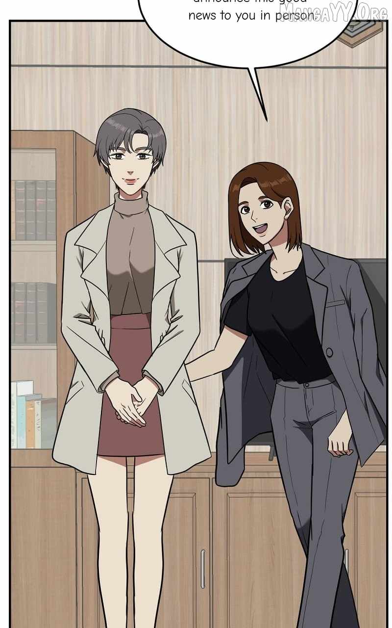 Read Change Me Manga Online