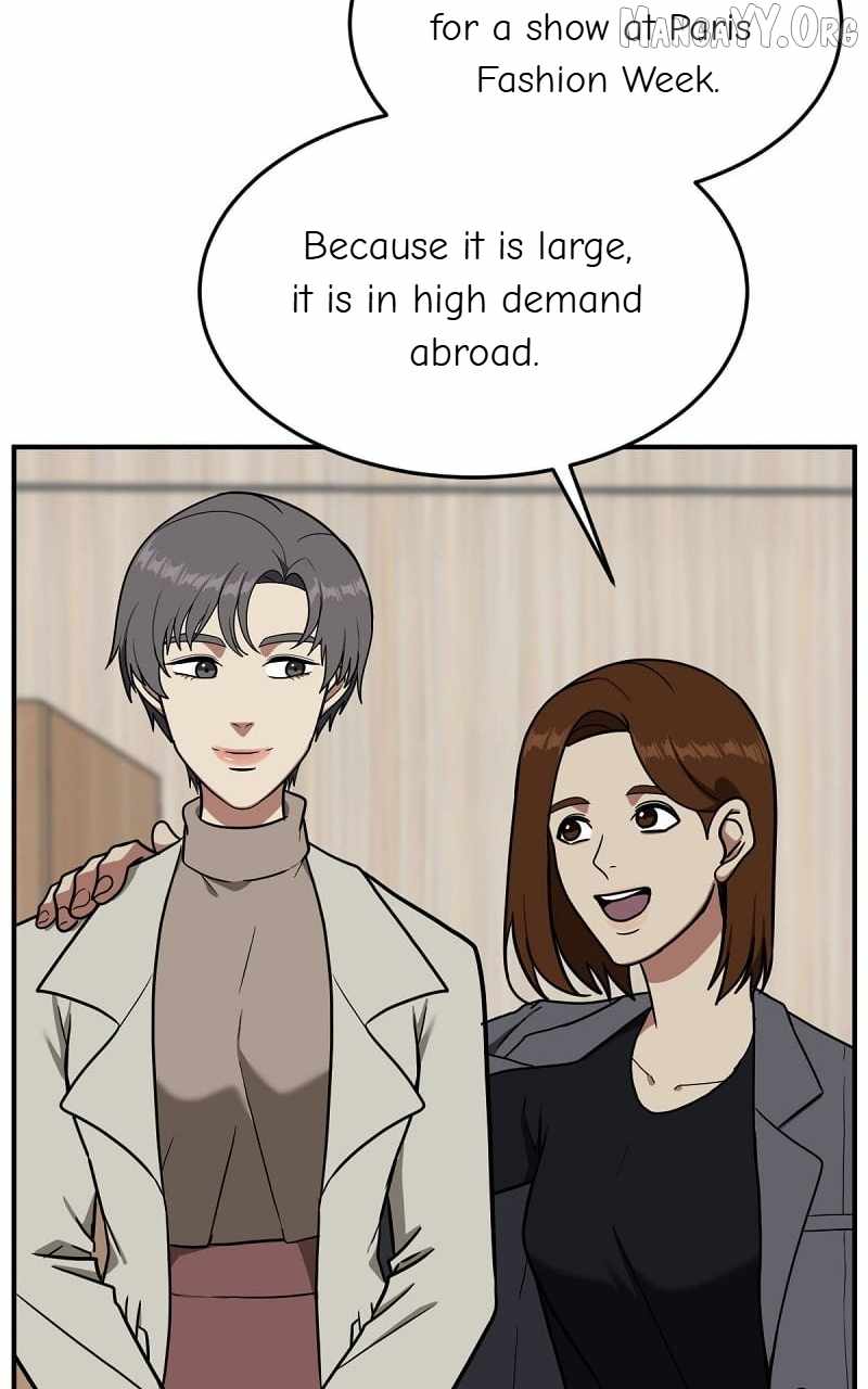 Read Change Me Manga Online