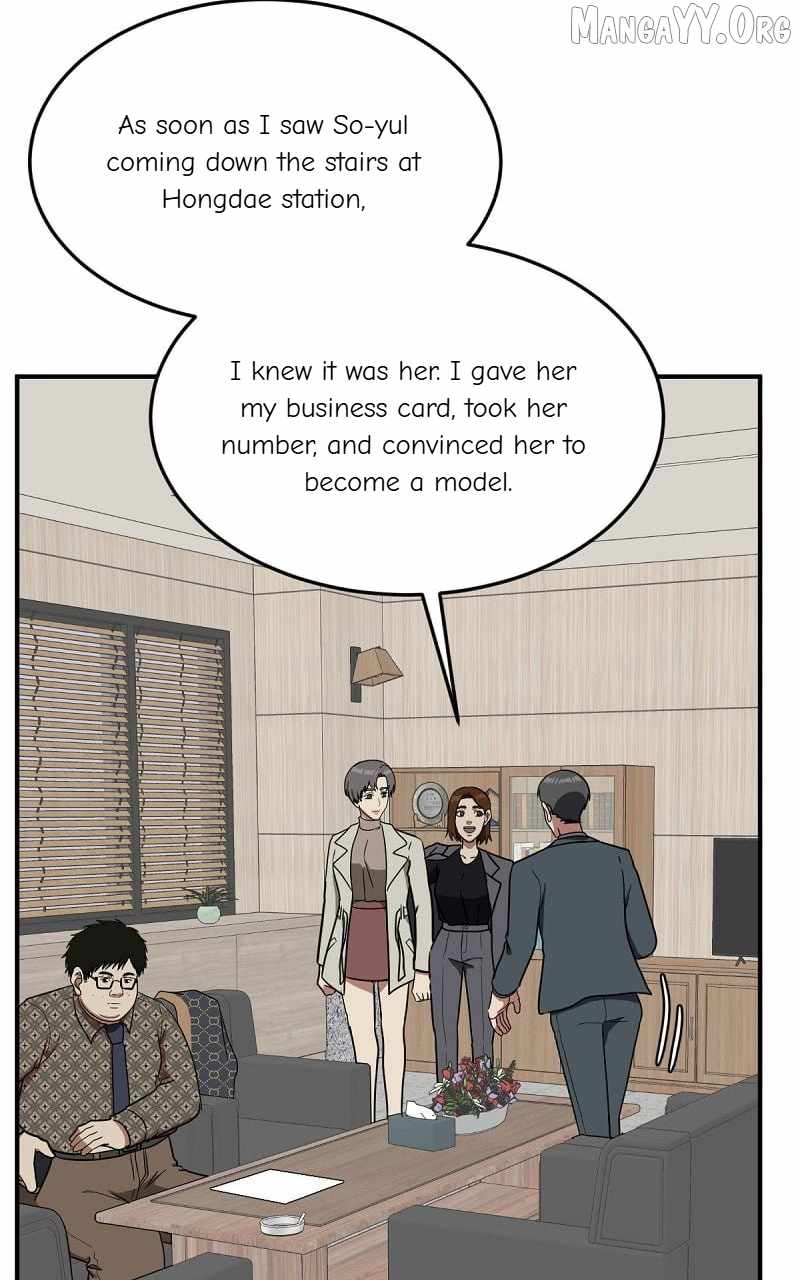 Read Change Me Manga Online