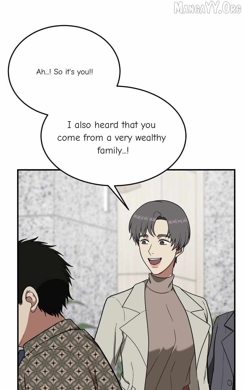 Read Change Me Manga Online