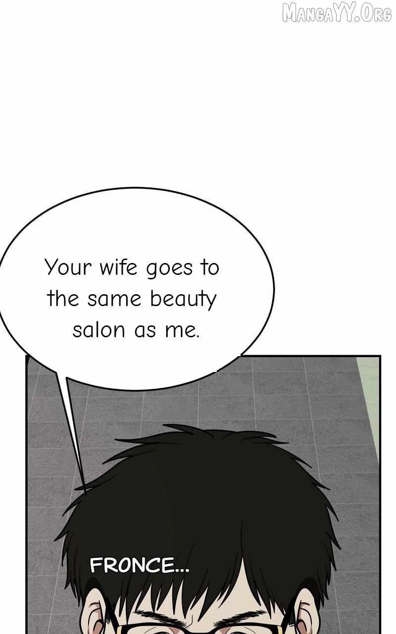 Read Change Me Manga Online