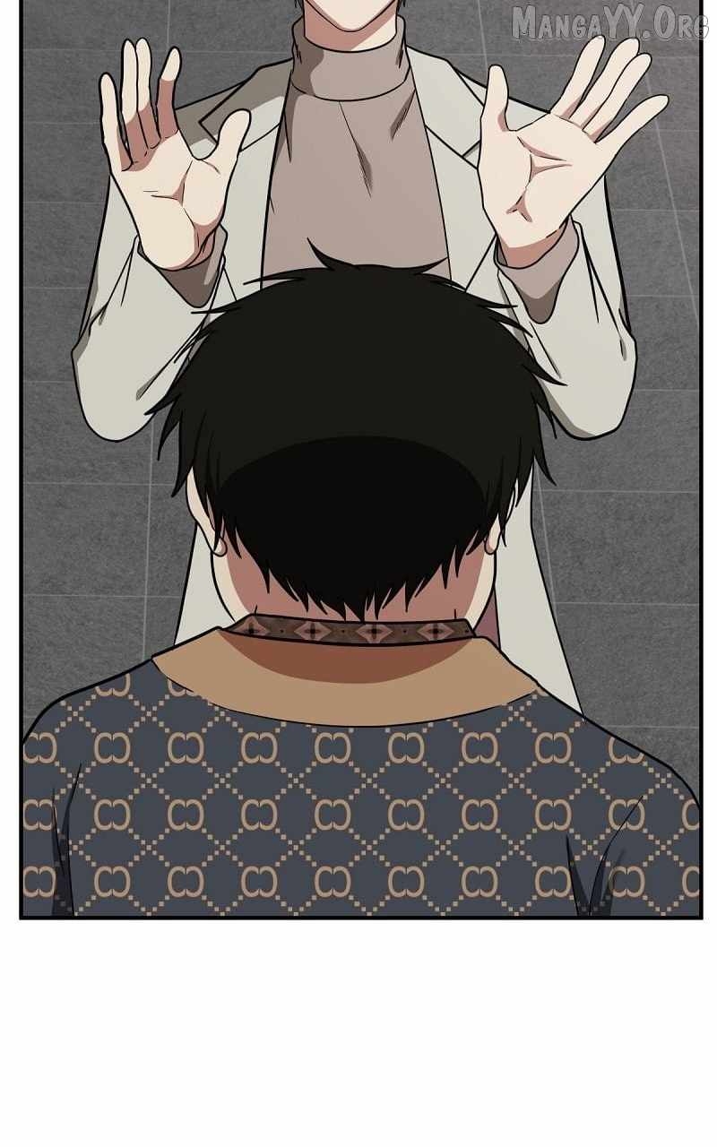 Read Change Me Manga Online