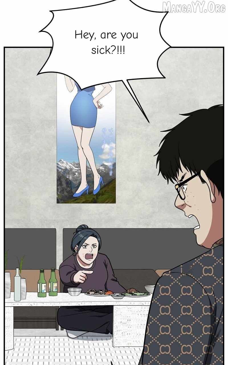 Read Change Me Manga Online