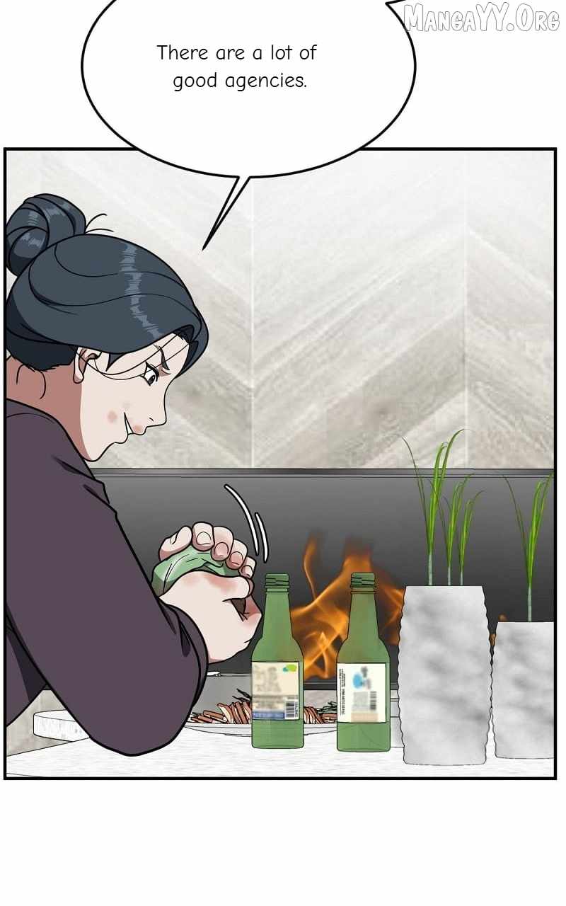 Read Change Me Manga Online