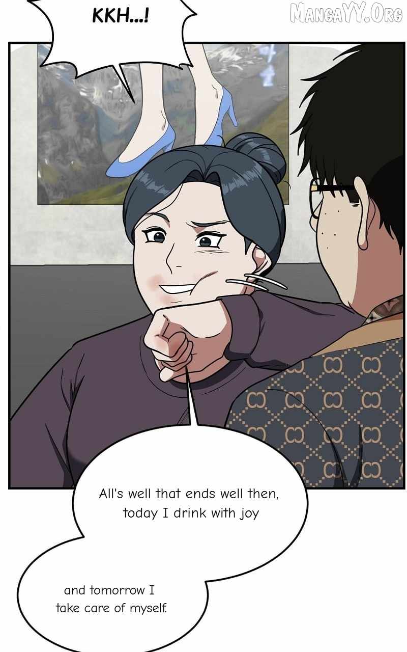 Read Change Me Manga Online