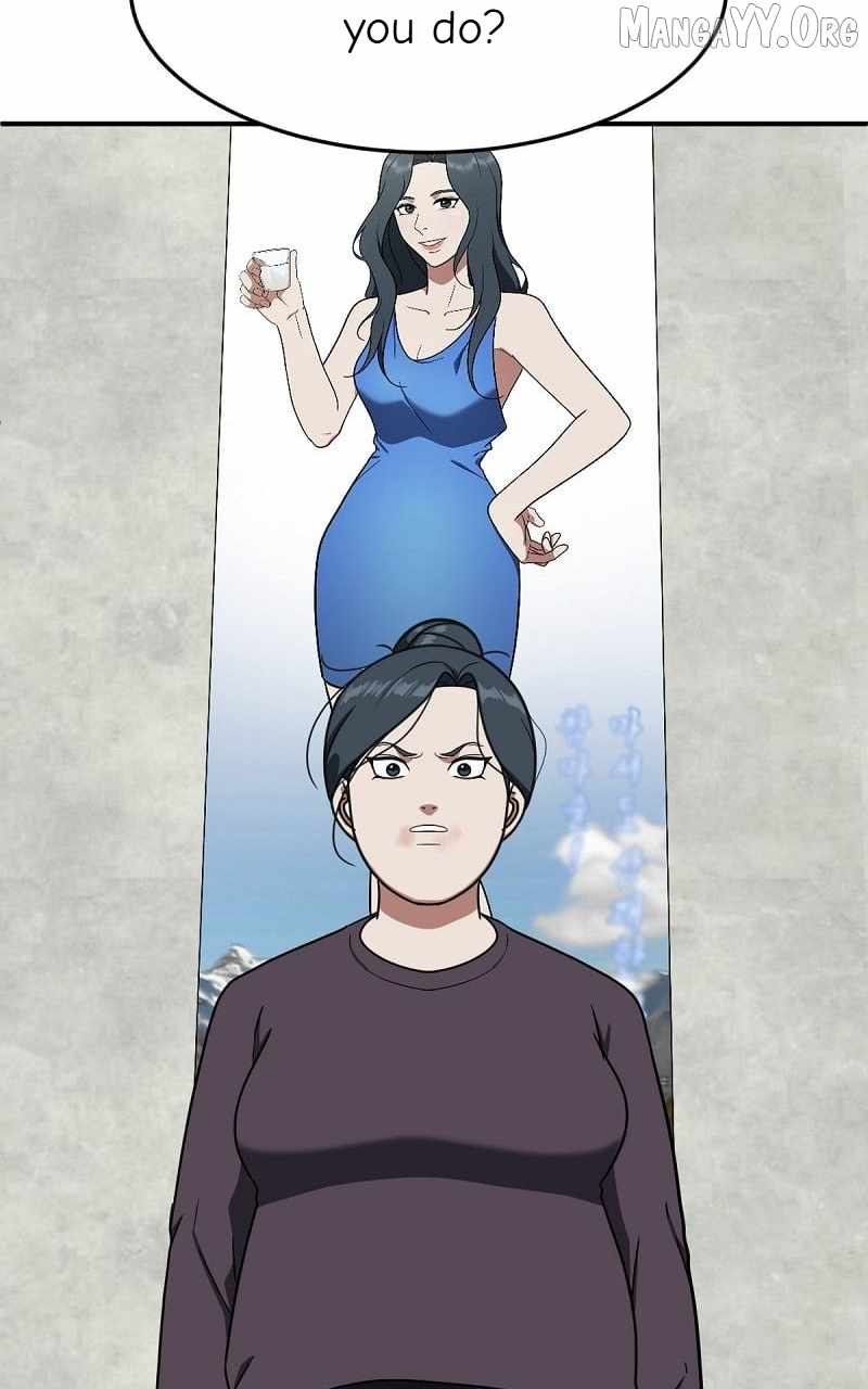 Read Change Me Manga Online