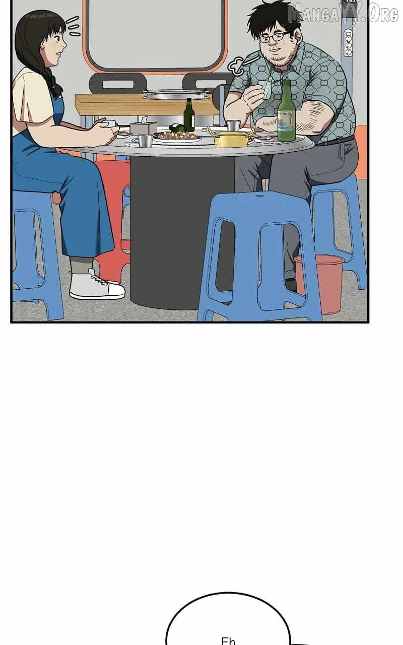 Read Change Me Manga Online